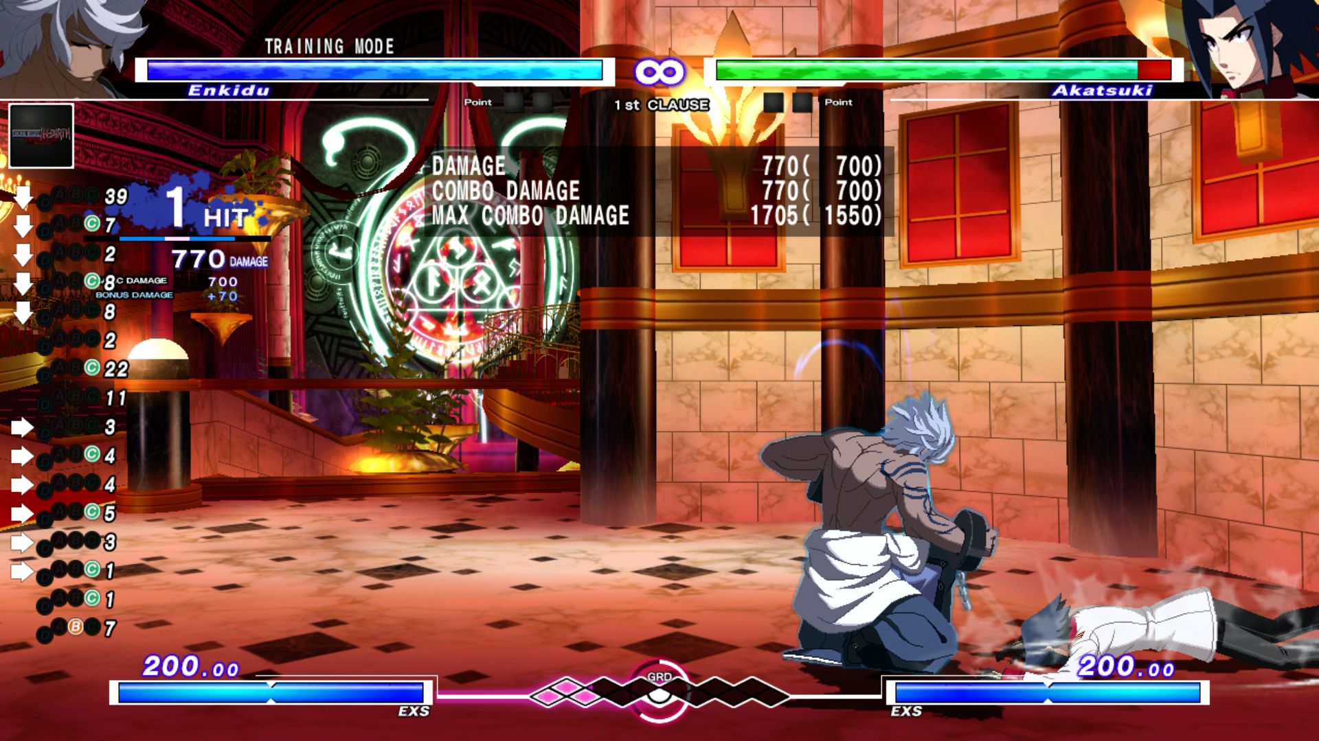 Under Night In-Birth EXE: Late [st] - Imagen 19